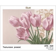 Схема для вышивки бисером "Тюльпаны розовые" (Схема или набор)
